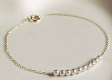 Simple Pearl Bracelet